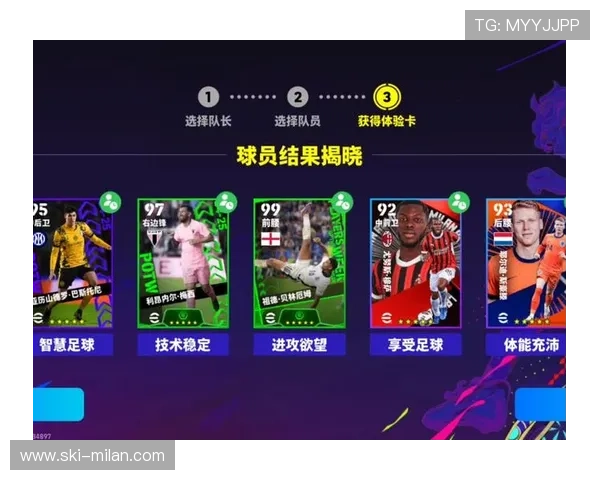 实况足球现役球星退役潮涌动足坛新纪元球迷情怀难舍