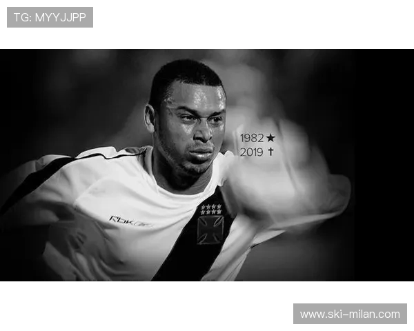 巴西足球球星吸毒问题与死亡率关系分析及其社会影响