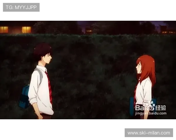 当水瓶座邂逅足球星座时激情与理性交织点亮绿茵梦想 当水瓶座邂逅足球星座时激情与理性交织点亮绿茵梦想