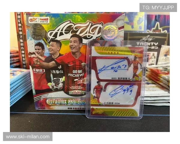 足球组队抽取球星卡的费用解析及性价比分析